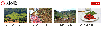 043739311156c7d1e8231c055a647bc5_1428046373_2815.gif