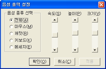 오류안내 페이지