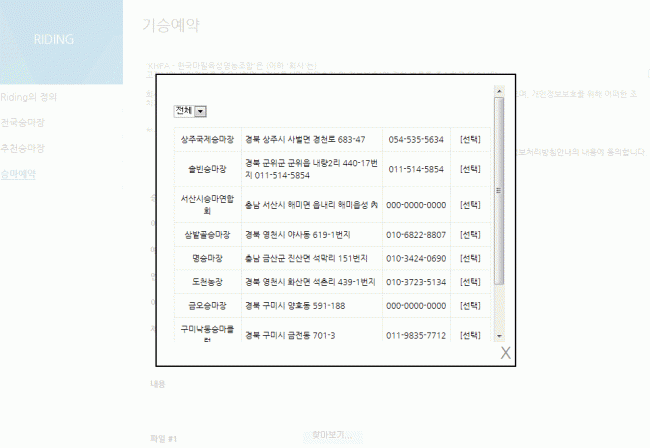 06421d9a3b96fa9df7cb1ffa124b2a95_1432766269_365.gif