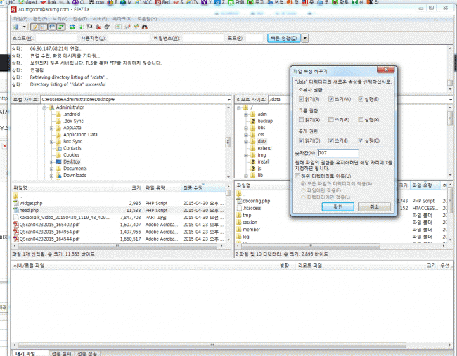 985e5b6f41b74c4d144d13e348d57c73_1430522867_1298.gif