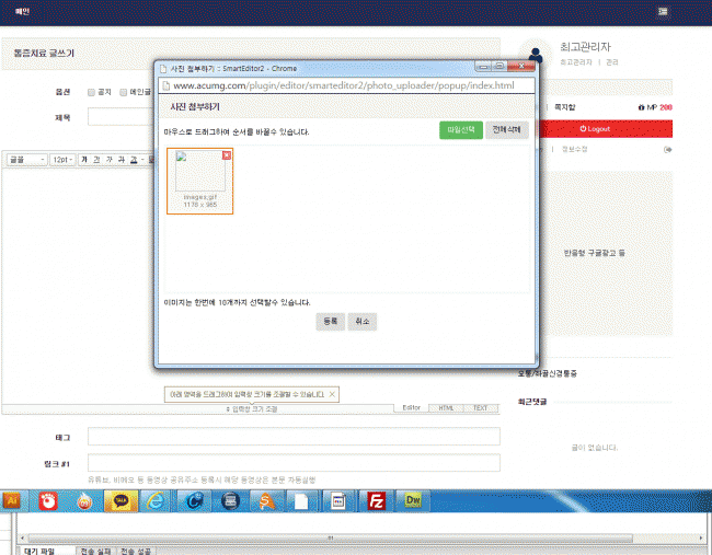 985e5b6f41b74c4d144d13e348d57c73_1430522870_4392.gif