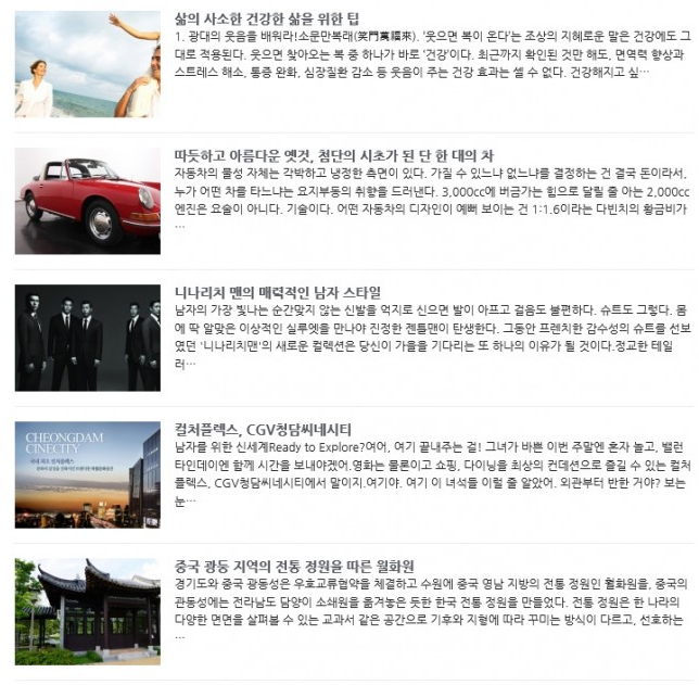 42f8a9ab635514d773cc1cc1cf0f80a4_1433140420_4958.png