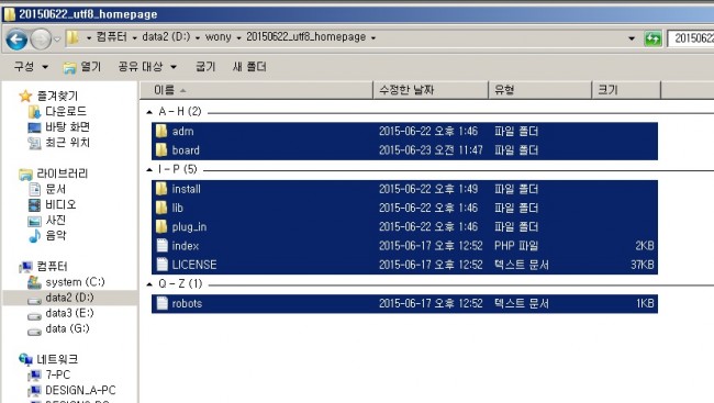 ce761905a98c78f479b6f5f32b25ac51_1435885216_9572.jpg