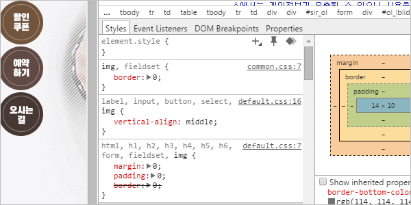 f45b9aa3013324205b0bf461df1a3f9f_1440398822_8033.png