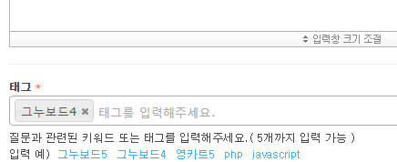 a6d3b58dd2e7a1d84265a96e0728c548_1448203708_2634.gif
