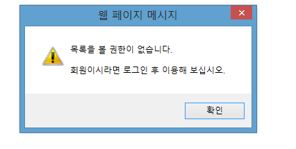 eb554408b8bf537ef5802fc18d583bd0_1447140463_3103.PNG