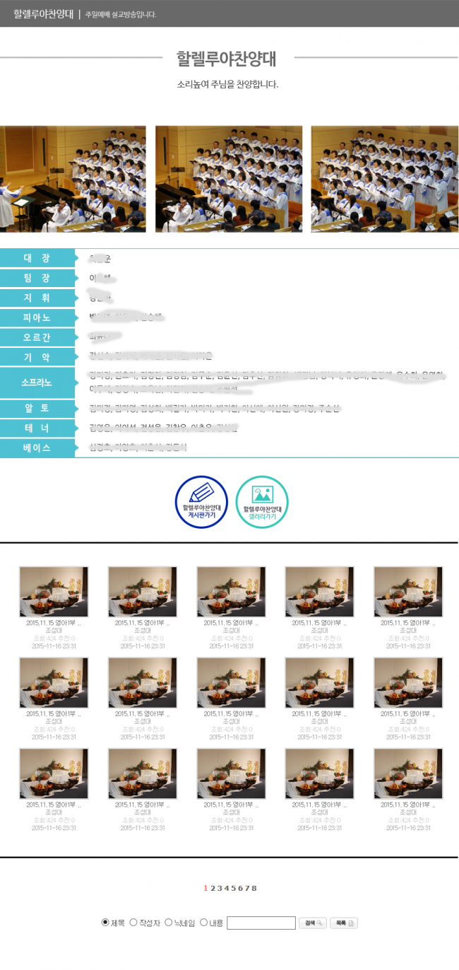 03cfa6986fea2c57d14aa1eb93a61d81_1448611666_432.png