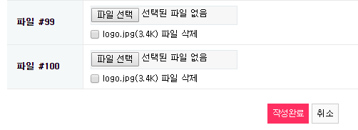 b9a5a2c5a801aa685f3a34bc36e73f9a_1451441181_4966.gif