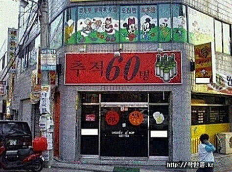 d169439d23223dad9f9098094c48138e_1454241541_5334.GIF
