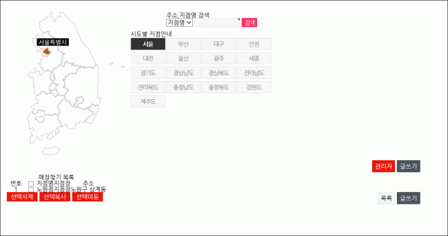 cf3a4cbe25449b2032e7c2f6dfbd9a9c_1451962500_4295.gif