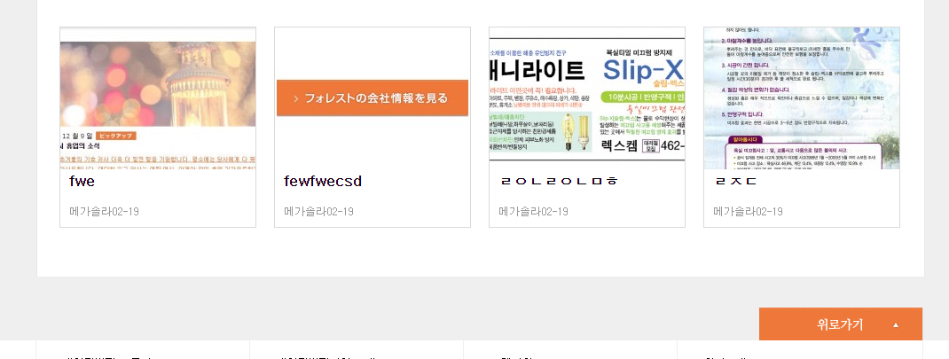 7f8eac97db84fef45bbbcbdc5603e0f3_1456123596_7519.PNG