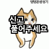e767fc8ed75de4d82d93e3a5e710047a_1454379227_062.gif