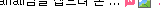 ec32c9c90736363a501e047dba38289d_1458116287_3273.bmp