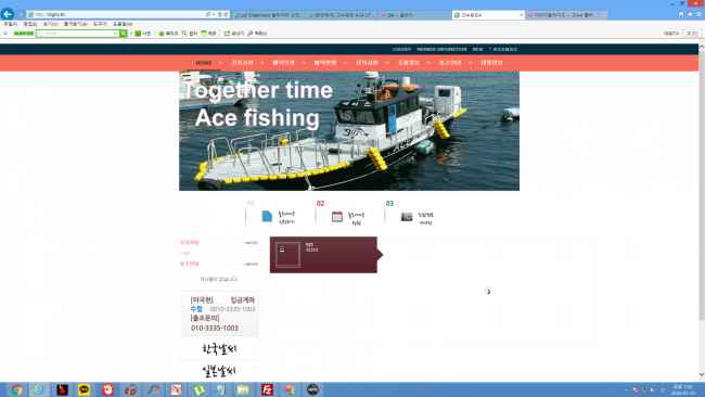 662406ef62b13abb690744ecfc67ce6b_1458039683_4509.png