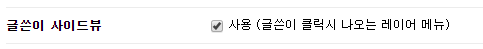 a90b3e40fe2da1b66fe0024ef3c59954_1460884833_6341.gif