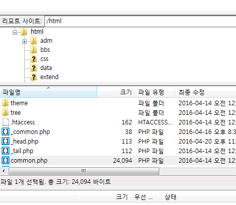 f0dde892638dc92af1336d2e449cd467_1461169527_597.PNG