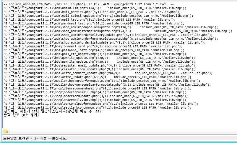 0ff3db835c19c8990c7101fc689b0ea5_1463419283_6681.gif