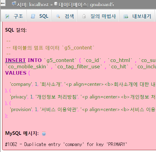 aecbf350873d4d9160212decbf7e3fdb_1464277617_186.png
