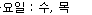 c344aebb45337532fbd0ae45f0e93d54_1462928930_8716.PNG