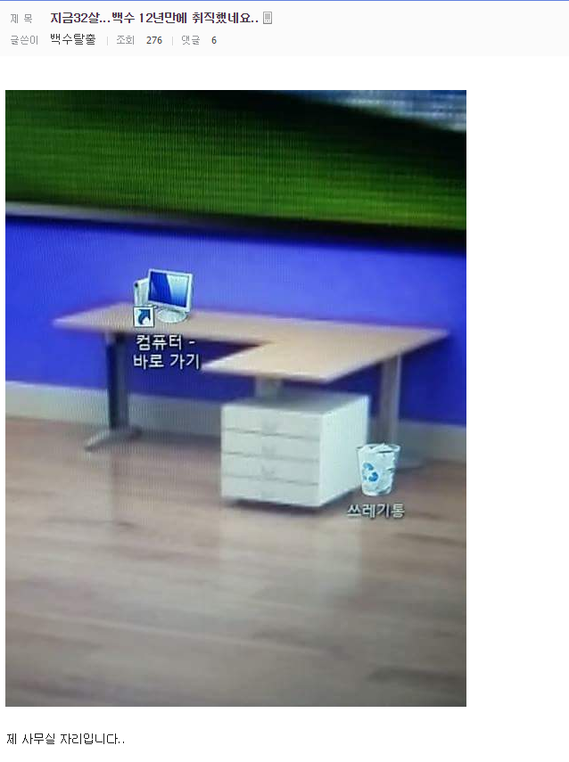 c4ad2a8b80c22b580f49e79b5aab161a_1464371660_7634.PNG