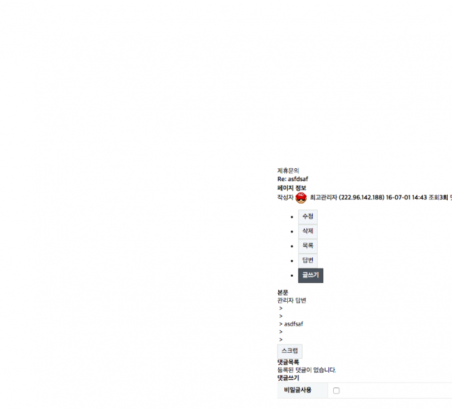 7bf5dba939a6837627d552d7f505ba73_1467358823_6754.png