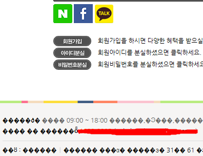 d3d9ea93e48cd5adc376421fcc9350f0_1470978033_8795.png