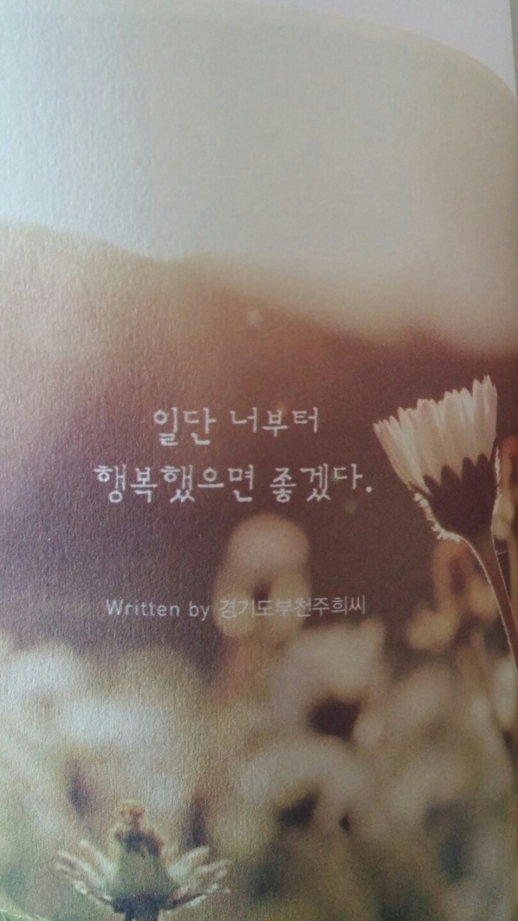 070950cef25bb38c3082848f22c73cbb_1470229978_8869.jpg