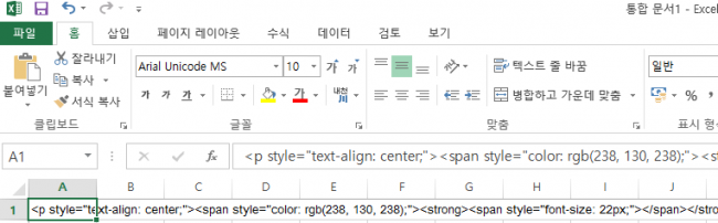 9d78cbae2378a598063102d2027ffb7b_1471232095_1093.PNG