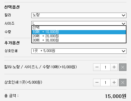 705fad60d6544239d5d9bc4873f33515_1473820222_0904.PNG