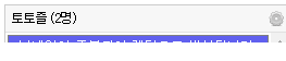 86de843d0c5af31833f3c08d300a48d2_1475735545_0114.png