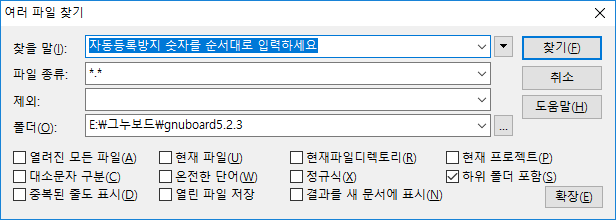99d932f6564b95dd20e0982a78b9d943_1478152596_0494.gif