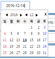 76dce9981b139cd460658e120ffc2f1f_1481692370_5554.PNG