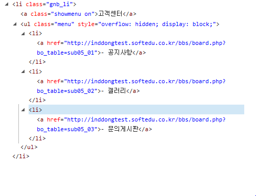 7e6131c1906abe9ded1b0824ddeba4f7_1481265557_3515.PNG