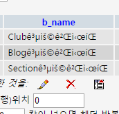 a551415ff780ce30d5afe258b8341f1a_1482015234_6475.PNG