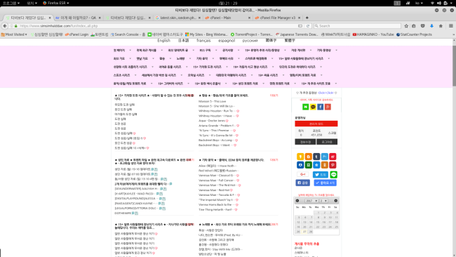347357d7e3c11a44595063e8b2319a43_1488198589_1554.png