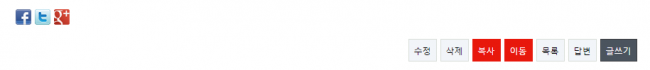 2616c7f74812ff0eef2bbfad8db457f7_1488387253_489.png