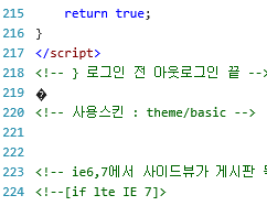 5e1682d95122a10f5e9d2dc652ecdf4a_1492434307_3737.PNG