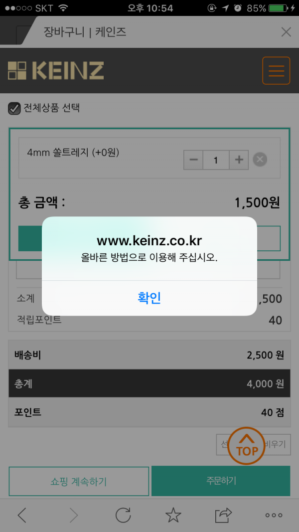 be340062992c124ddd369bd1c3fe7d85_1496801155_8078.png