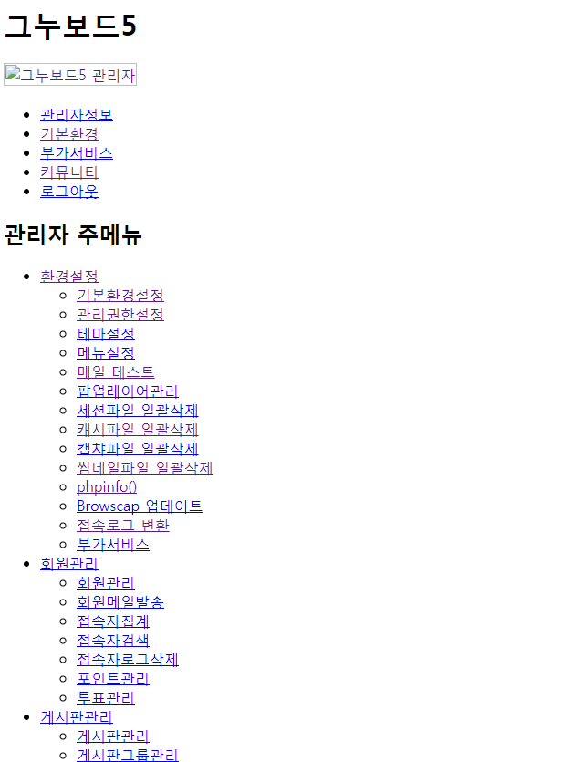 fe9d336d50691731d070b177323e5ae0_1500650897_155.PNG