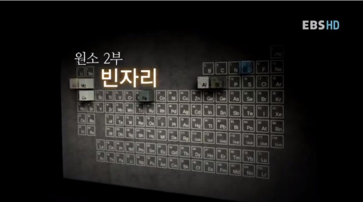 e4adf607268c0a46072a60cc05b716f7_1500499