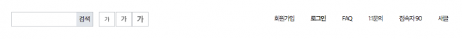 e687a4c7eebac5c4396dba0f330436f7_1500425116_0049.png