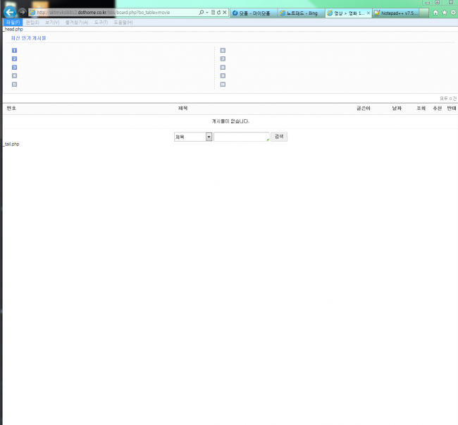 a86bb3fcc93d06b5d8759c3ef17f9b4e_1505879401_8807.PNG
