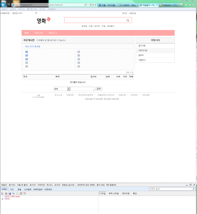 a86bb3fcc93d06b5d8759c3ef17f9b4e_1505879414_5673.PNG