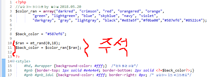 1848609079_1526830446.6165.png