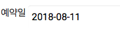 2048962295_1533246821.0422.png