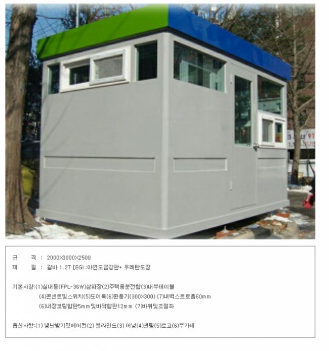 thumb-2105709021_1535769461.6863_730x781.png