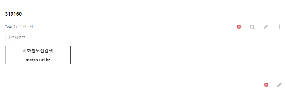 1935251410_1584001471.7597.png