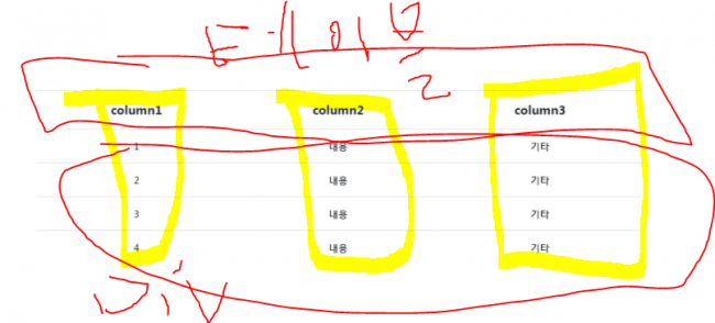 3672875449_1599460571.7172.png