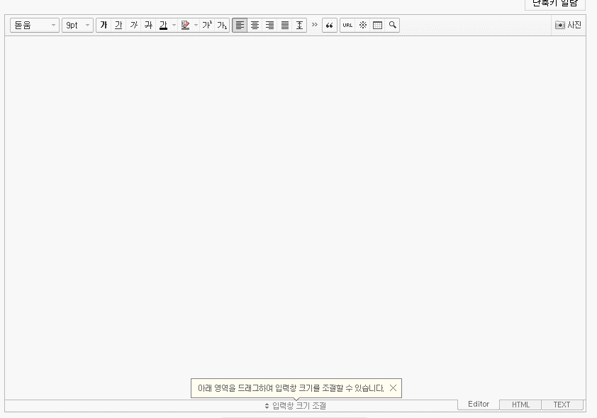 3731587261_1608001881.746.gif