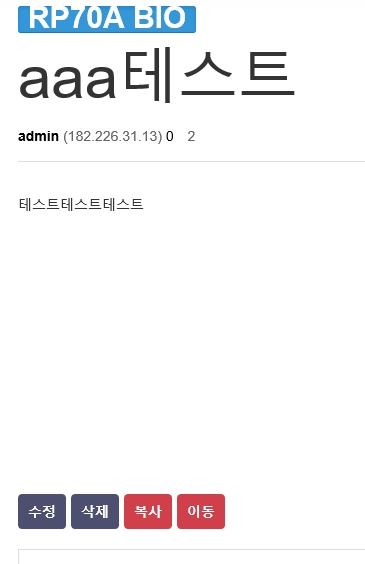 3068272397_1628174866.9736.jpg
